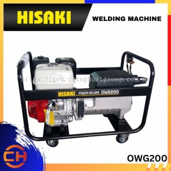 HISAKI (OWG200) WELDING MACHINE