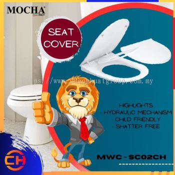 MOCHA TOILET SEAT COVER MWC - SC02CH 