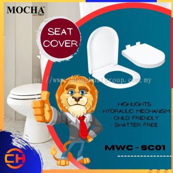 MOCHA TOILET SEAT COVER MWC - SC01