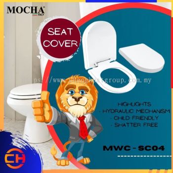 MOCHA TOILET SEAT COVER MWC - SC04