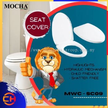 MOCHA TOILET SEAT COVER MWC - SC09