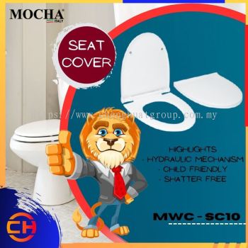 MOCHA TOILET SEAT COVER MWC - SC10