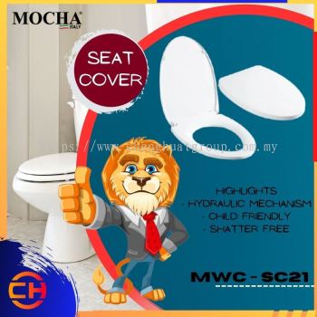 MOCHA TOILET SEAT COVER MWC - SC21