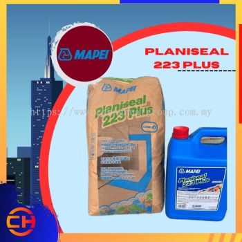 马贝 PLANISEAL 223 PLUS (A+B 套装) 防水