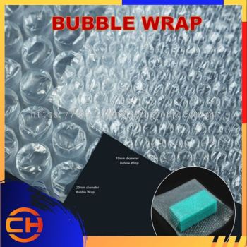 Bubble Wrap , ĭװ / Balut Buih