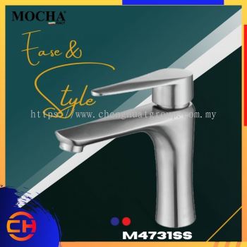 MOCHA Basin Mixer Stainless Steel 304 M4731SS