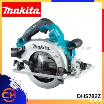 Makita DHS782Z 190 mm (7-1/2") | 185 mm (7-1/4") 18Vx2 Cordless Circular Saw