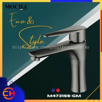 MOCHA Basin Mixer Stainless Steel 304 M4731SS-GM