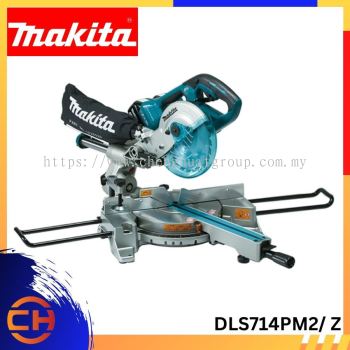 Makita DLS714PM2/ Z 190 mm(7-1/2") 18Vx2 Cordless Slide Compound Miter Saw