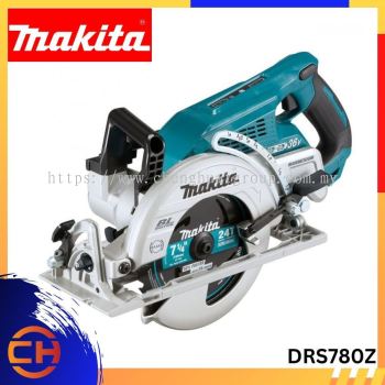 Makita DRS780Z 185 mm (7-1/4") 18Vx2 Cordless Rear Handle Saw