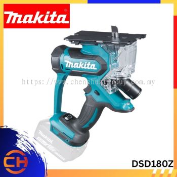 Makita DSD180Z 18V Cordless Drywall Saw