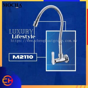 MOCHA  Wall Mounted Flexible Spout Brass M2110