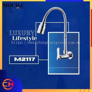 MOCHA Wall Mounted Flexible Spout Brass  M2117 