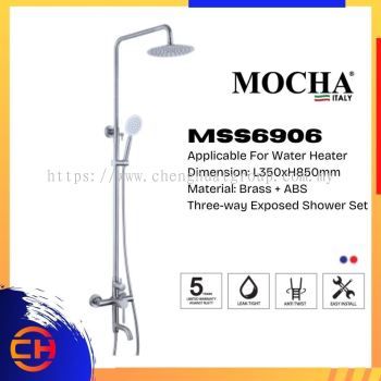 MOCHA  MSS6906 3-Way Exposed Shower Mixer Set