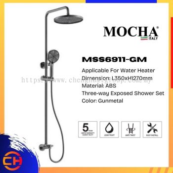 MOCHA  MSS6911-GM Exposed Shower Set