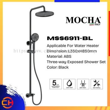 MOCHA  MSS6911-BL Exposed Shower Set 