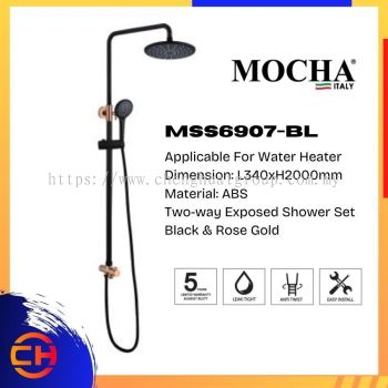 MOCHA  MSS6907-BL Exposed Shower Set