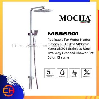 MOCHA  MSS6901 Exposed Shower Set