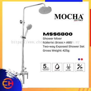 MOCHA MSS6800 2-Way Exposed Shower Mixer Set