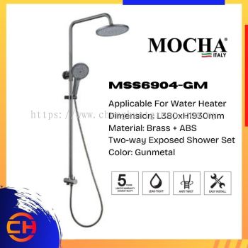 MOCHA  MSS6904-GM Exposed Shower Set