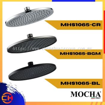 MOCHA MHS1065 淋浴喷头 - 250mm（MHS1065-BL、MHS1065-BGM、MHS1065-CR）