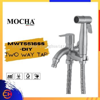 MOCHA MWT5516SS-DIY 两用水龙头带不锈钢坐浴盆