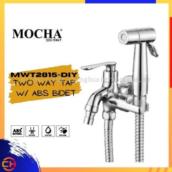 MOCHA MWT2815-DIY 两用水龙头带 ABS 坐浴盆