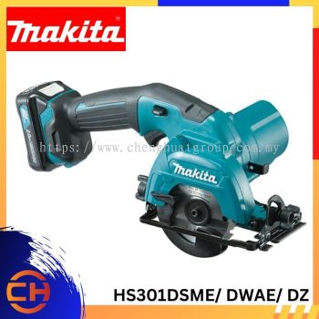 Makita HS301DSME/ DWAE/ DZ 85mm (3-3/8") 12Vmax Cordless Circular Saw