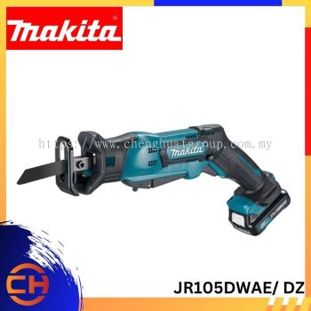 Makita JR105DWAE/ DZ 12Vmax Cordless Recipro Saw