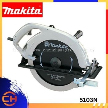 Makita 5103N 335mm (13-1/8") Circular Saw