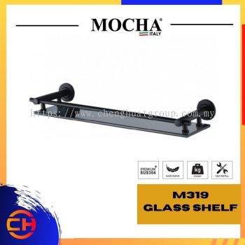 MOCHA M319 玻璃置物架 - 50cm