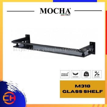 MOCHA M318 玻璃置物架 - 50cm