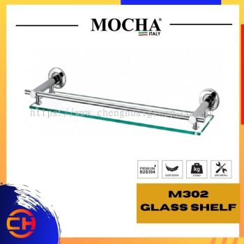 MOCHA M302 玻璃置物架 - 50cm