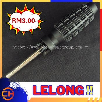 Screwdriver w/5 Interchangeable Bits and Comfort Grip Handle