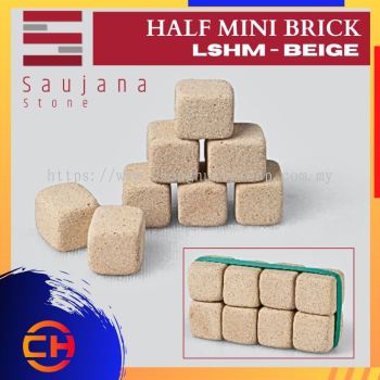 SAUJANA LSHM - BEIGE S - BRICK HALF MINI (L50MM - W50MM - H50MM )