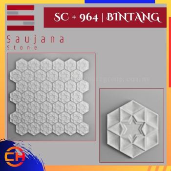 SAUJANA SC + 964 | BINTANG ( L288MM x W250MM x H20MM )