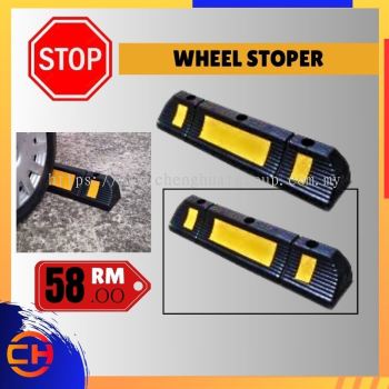 WHEEL STOPPER S4 - 36 - 50 ( 3.0 KG ) L585MM x W120MM x H90MM