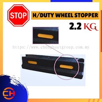 H / DUTY WHEEL STOPPER S4 - 36 - 60 ( 2.2 KG ) L490MM x W145MM x H90MM 