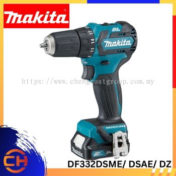 Makita DF332DSME/ DSAE/ DZ 10 mm (3/8") 12Vmax Cordless Driver Drill