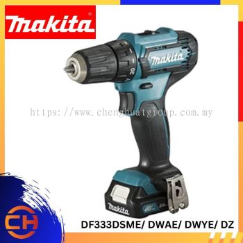 Makita DF333DSME/ DWAE/ DWYE/ DZ 10 mm (3/8") 12Vmax Cordless Driver Drill