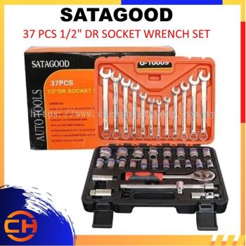 SATAGOOD 37 PCS 1/2" DR SOCKET WRENCH SET Car Motorcycle Bicycle Repair Tool box set