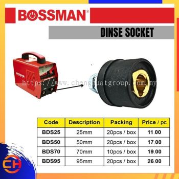 BOSSMAN 电极支架 BDS25 / BDS50 / BDS70 / BDS95 DINSE 插座