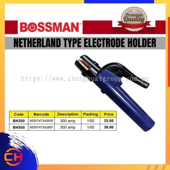 BOSSMAN 电极架 BN300 / BN500 荷兰型电极架