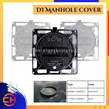 MANHOLE COVER & FRAME