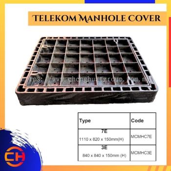 TELEKOM MANHOLE COVER 3E / 7E ( L1110MM x W820MM x H150MM ) 