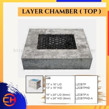 HEAVY DUTY 3- LAYER CHAMBER  ( TOP  )