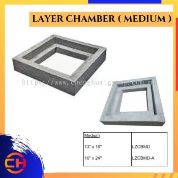 HEAVY DUTY 3 LAYER CHAMBER ( MEDIUM ) 