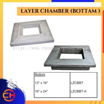 HEAVY DUTY 3 LAYER CHAMBER ( BOTTAM )