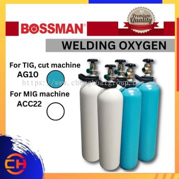 BOSSMAN 焊接配件 AG10 / ACC22 焊接氧气（用于 TIG、切割机 / FOE MIG 机）