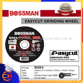 BOSSMAN WELDING ACCESSORIES BGE4 EASYCUT GRINDING WHEEL 4 " 